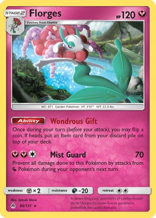 Florges (86/131) [Sun & Moon: Forbidden Light] - Trinity Hobby