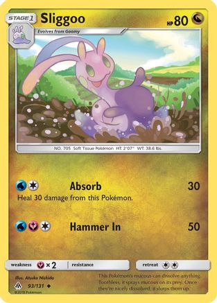 Sliggoo (93/131) [Sun & Moon: Forbidden Light] - Trinity Hobby