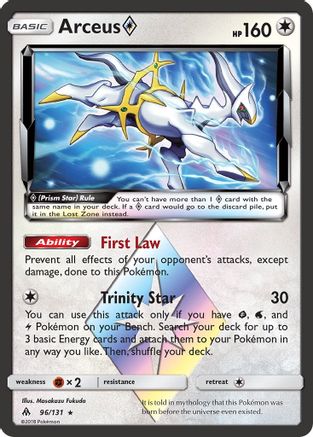 Arceus (96/131) (Prism Star) [Sun & Moon: Forbidden Light] - Trinity Hobby