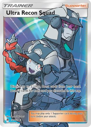 Ultra Recon Squad (131/131) [Sun & Moon: Forbidden Light] - Trinity Hobby