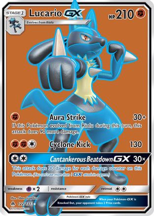 Lucario GX (122/131) [Sun & Moon: Forbidden Light] - Trinity Hobby