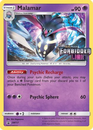 Malamar (SM117) [Sun & Moon: Black Star Promos] - Trinity Hobby