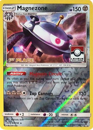 Magnezone (83/156) (League Promo 1st Place) [Sun & Moon: Ultra Prism] - Trinity Hobby