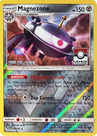 Magnezone (83/156) (League Promo 2nd Place) [Sun & Moon: Ultra Prism] - Trinity Hobby