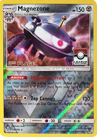 Magnezone (83/156) (League Promo 3rd Place) [Sun & Moon: Ultra Prism] - Trinity Hobby