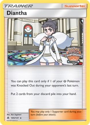 Diantha (105/131) (Regional Championship Promo) [Sun & Moon: Forbidden Light] - Trinity Hobby