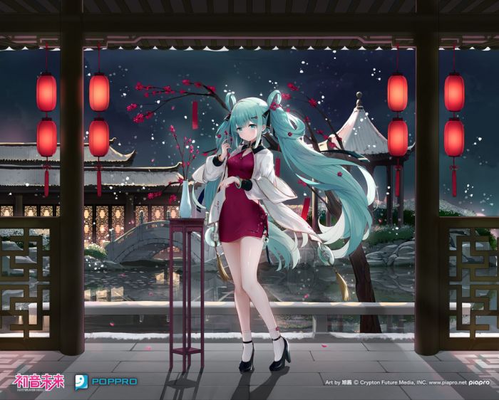 Furyu Hatsune Miku 2023 Chinese New Year  Ver. 1/7 Scale Figure