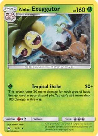 Alolan Exeggutor (2/131) (Theme Deck Exclusive) [Sun & Moon: Forbidden Light] - Trinity Hobby