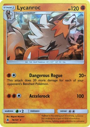 Lycanroc (76/133) (Theme Deck Exclusive) [Sun & Moon: Forbidden Light] - Trinity Hobby