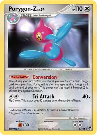 Porygon Z (6/106) (Theme Deck Exclusive) [Diamond & Pearl: Great Encounters] - Trinity Hobby