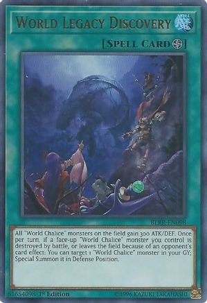 World Legacy Discovery [BLRR-EN098] Ultra Rare - Trinity Hobby
