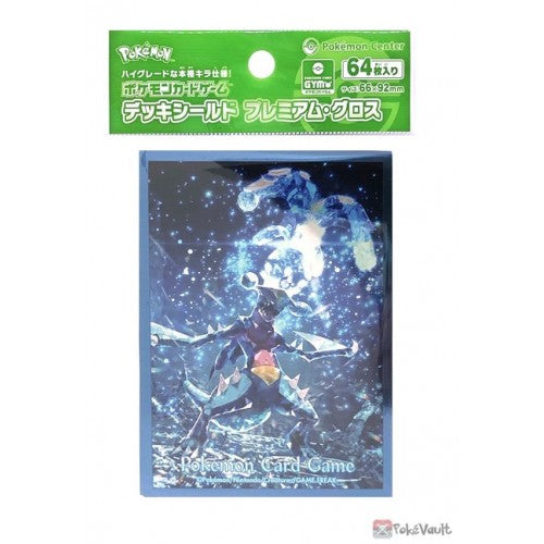 Pokemon Trading Card Game Deckshield GARCHOMP Sleeves - Trinity Hobby