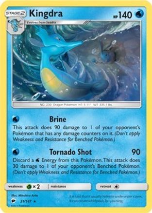 Kingdra (31/147) (Theme Deck Exclusive) [Sun & Moon: Burning Shadows] - Trinity Hobby