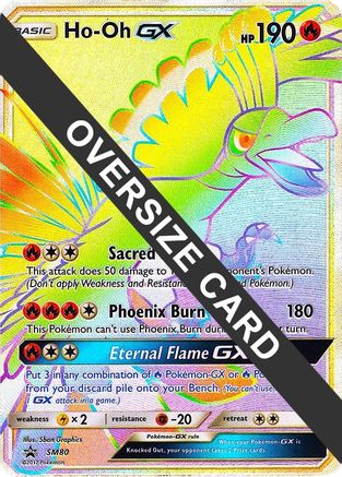 Ho-Oh GX (SM80) (Jumbo Card) [Sun & Moon: Black Star Promos] - Trinity Hobby