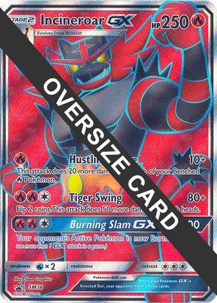 Incineroar GX (SM38) (Jumbo Card) [Sun & Moon: Black Star Promos] - Trinity Hobby