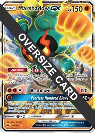 Marshadow GX (80/147) (Jumbo Card) [Sun & Moon: Burning Shadows] - Trinity Hobby