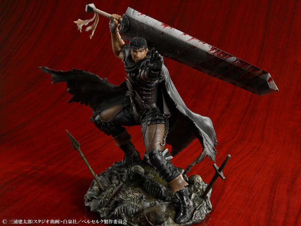 Medicos Entertainment Guts Black Swordsman Ver. - Trinity Hobby