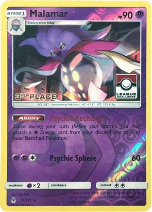 Malamar (51/131) (League Promo 3rd Place) [Sun & Moon: Forbidden Light] - Trinity Hobby