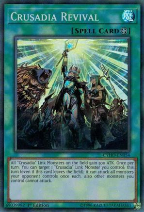 Crusadia Revival [CYHO-EN054] Super Rare - Trinity Hobby