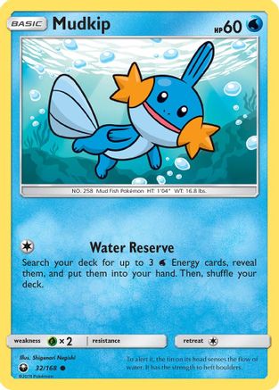 Mudkip (32/168) [Sun & Moon: Celestial Storm] - Trinity Hobby