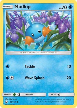 Mudkip (33/168) [Sun & Moon: Celestial Storm] - Trinity Hobby