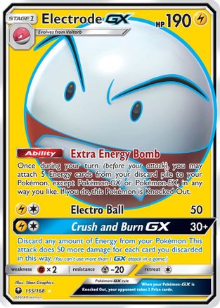 Electrode GX (155/168) [Sun & Moon: Celestial Storm] - Trinity Hobby