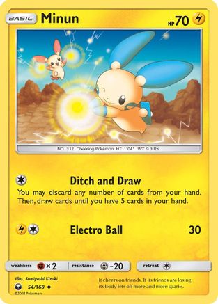 Minun (54/168) [Sun & Moon: Celestial Storm] - Trinity Hobby