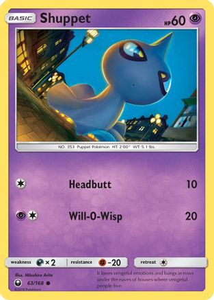 Shuppet (63/168) [Sun & Moon: Celestial Storm] - Trinity Hobby