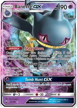 Banette GX (66/168) [Sun & Moon: Celestial Storm] - Trinity Hobby