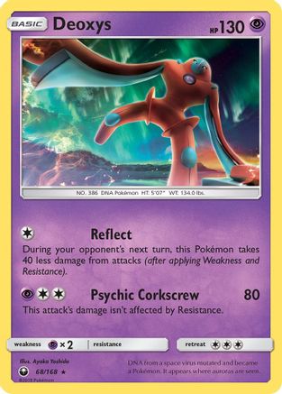 Deoxys (68/168) [Sun & Moon: Celestial Storm] - Trinity Hobby