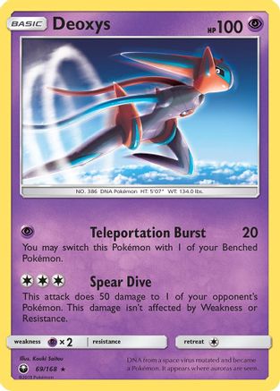 Deoxys (69/168) [Sun & Moon: Celestial Storm] - Trinity Hobby