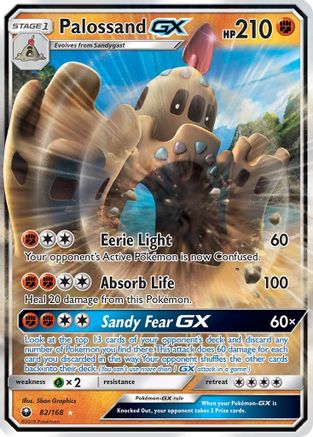 Palossand GX (82/168) [Sun & Moon: Celestial Storm] - Trinity Hobby