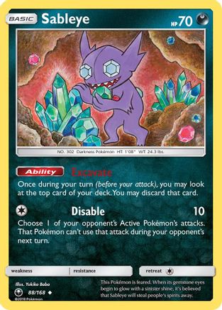 Sableye (88/168) [Sun & Moon: Celestial Storm] - Trinity Hobby