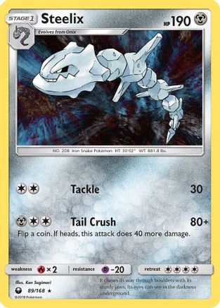 Steelix (89/168) [Sun & Moon: Celestial Storm] - Trinity Hobby