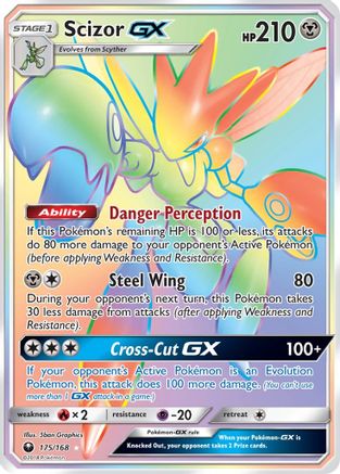 Scizor GX (175/168) [Sun & Moon: Celestial Storm] - Trinity Hobby
