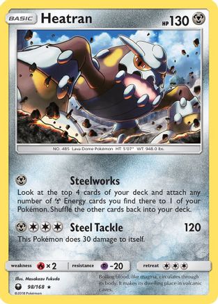 Heatran (98/168) [Sun & Moon: Celestial Storm] - Trinity Hobby