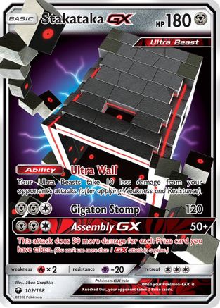 Stakataka GX (102/168) [Sun & Moon: Celestial Storm] - Trinity Hobby