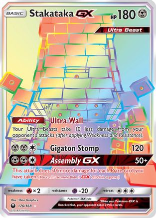 Stakataka GX (176/168) [Sun & Moon: Celestial Storm] - Trinity Hobby