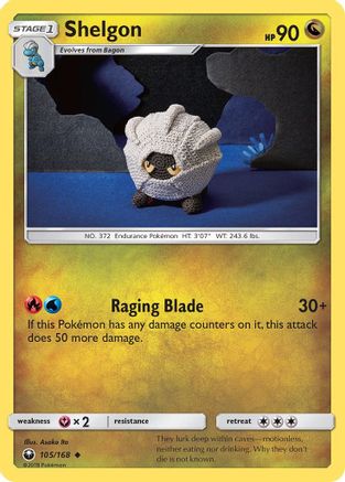 Shelgon (105/168) [Sun & Moon: Celestial Storm] - Trinity Hobby