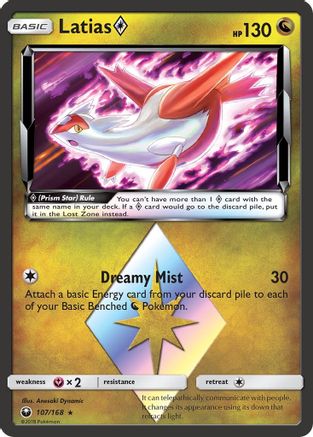 Latias (107/168) (Prism Star) [Sun & Moon: Celestial Storm] - Trinity Hobby