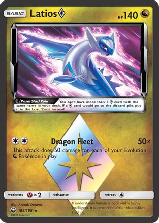 Latios (108/168) (Prism Star) [Sun & Moon: Celestial Storm] - Trinity Hobby