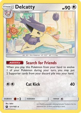 Delcatty (121/168) [Sun & Moon: Celestial Storm] - Trinity Hobby