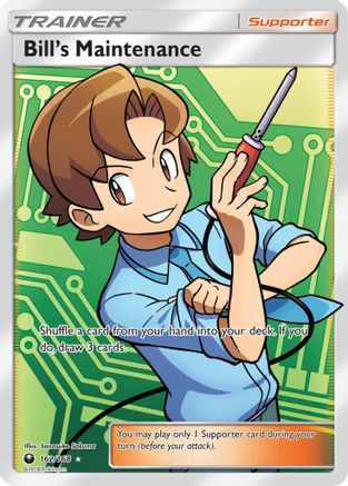 Bill's Maintenance (162/168) [Sun & Moon: Celestial Storm] - Trinity Hobby