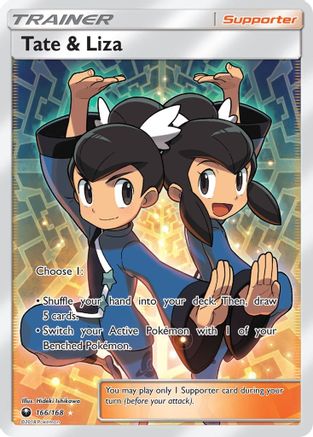 Tate & Liza (166/168) [Sun & Moon: Celestial Storm] - Trinity Hobby