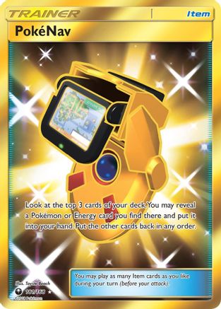 PokeNav (181/168) [Sun & Moon: Celestial Storm] - Trinity Hobby
