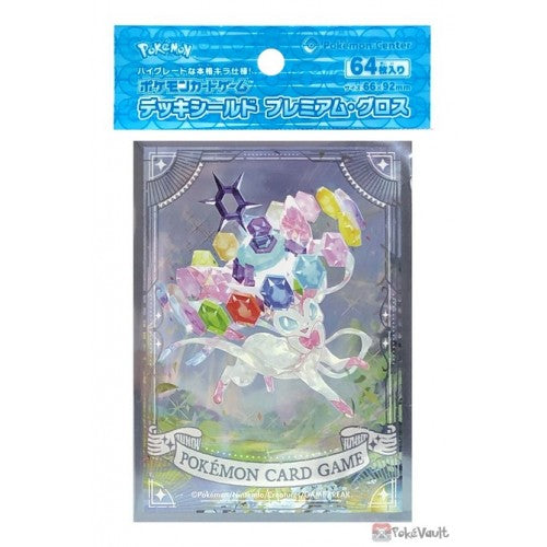 Card Sleeves - Terastal Stellar Sylveon (64-Pack) (Pokemon Center Japan Exclusive)