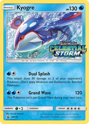 Kyogre (SM129) [Sun & Moon: Black Star Promos] - Trinity Hobby