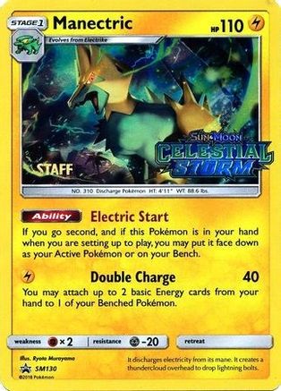 Manectric (SM130) (Staff Prerelease Promo) [Sun & Moon: Black Star Promos] - Trinity Hobby