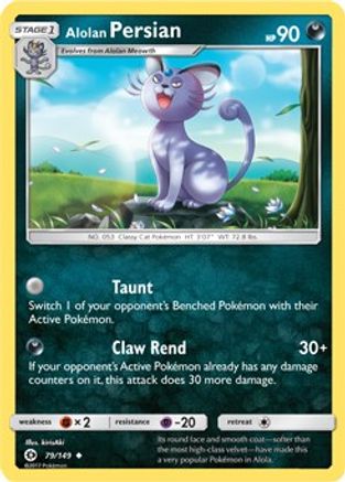 Alolan Persian (79/149) (Cosmos Holo) (Blister Exclusive) [Sun & Moon: Base Set] - Trinity Hobby