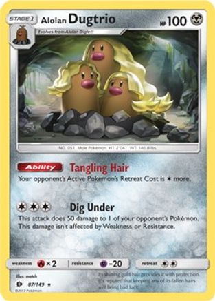 Alolan Dugtrio (87/149) (Cosmos Holo) (Blister Exclusive) [Sun & Moon: Base Set] - Trinity Hobby
